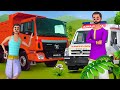 Dump Truck Driver Hindi Story | डंप ट्रक वाला | हिंदी कहानियां | Hindi Kahaniya Stories | Maa Maa TV
