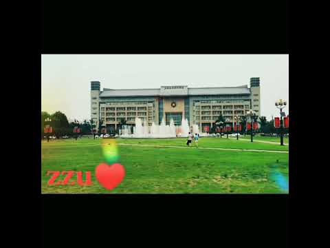 Administration Building 