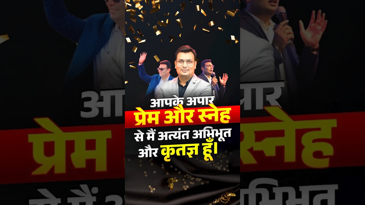 THANKS FOR YOUR LOVE  ❤ AND SUPPORT 🤝 