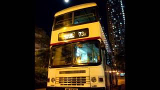 HB9425@73A 引擎聲錄音  沙田IVE - 雍怡雅苑