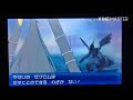 神は言っている ここで死ぬと 音声素材 神は言っている ここで死ぬと 音声素材