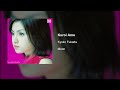 Kyoko Fukada - Kuroi Ame