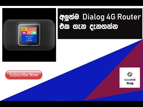 Portable wifi router dialog Clearance