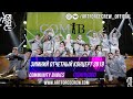 Community Babies на зимнем отчетном концерте 2019