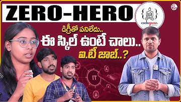 Codegnan : Students Feedback About Job Placements and Institute |The Best Coding Institute | SumanTV