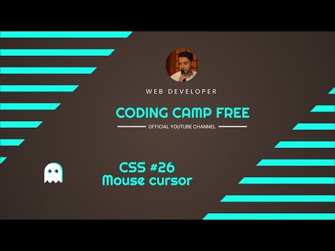 CSS #26 Mouse Cursor