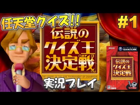 Mottv Mottyのゲーム実況ちゃんねる Mottv Mottyのゲーム実況ちゃんねる