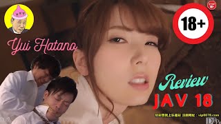 Review JAV 18 Chế: Yui Hatano Và Người Chồng Chứng Khoán | Tokuda Chế