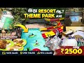 3      activities  resort  royal castle farm stay  near erode