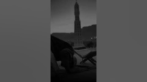 رعد محمد الكردي 🌝🤍 أجمل حالات واتس اب دينية سورة القيامة فيديو قصيره