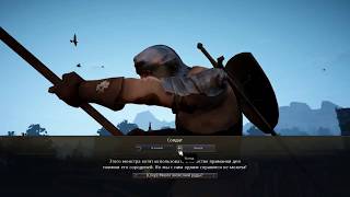 Black Desert. Сбор.Много железной руды. Сбор.Обмен железной руды