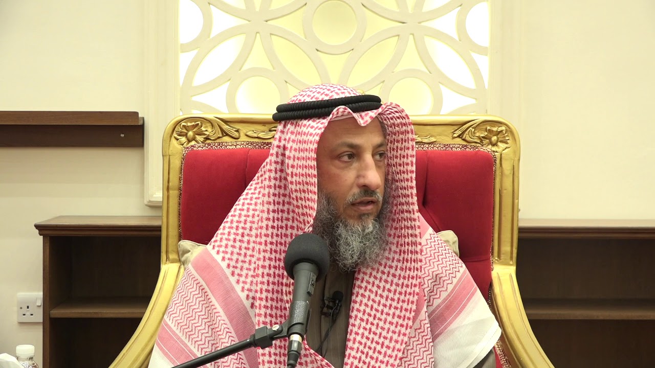 حكم مسح الوجه بعد الدعاء الشيخ د.عثمان الخميس