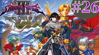 Shining Force III Scenario 2 Blind Playthrough Part 26 Hedva in Danger