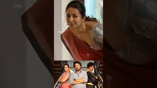 Gangers Movie 2025 Explained