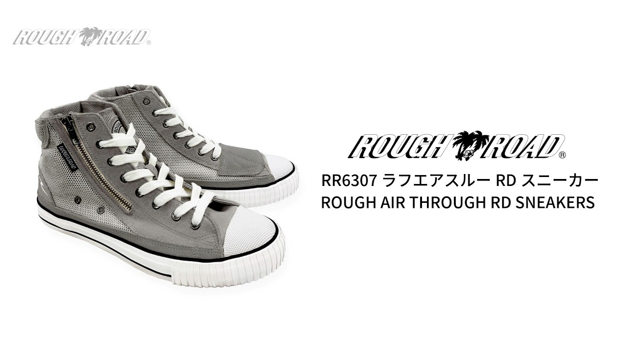 RR6307 ラフエアスルーRDスニーカー | ラフ＆ロード