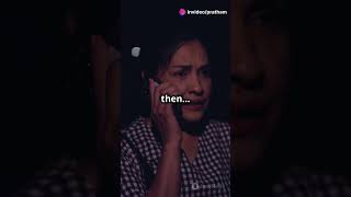 The Last Message:A Chilling Tale