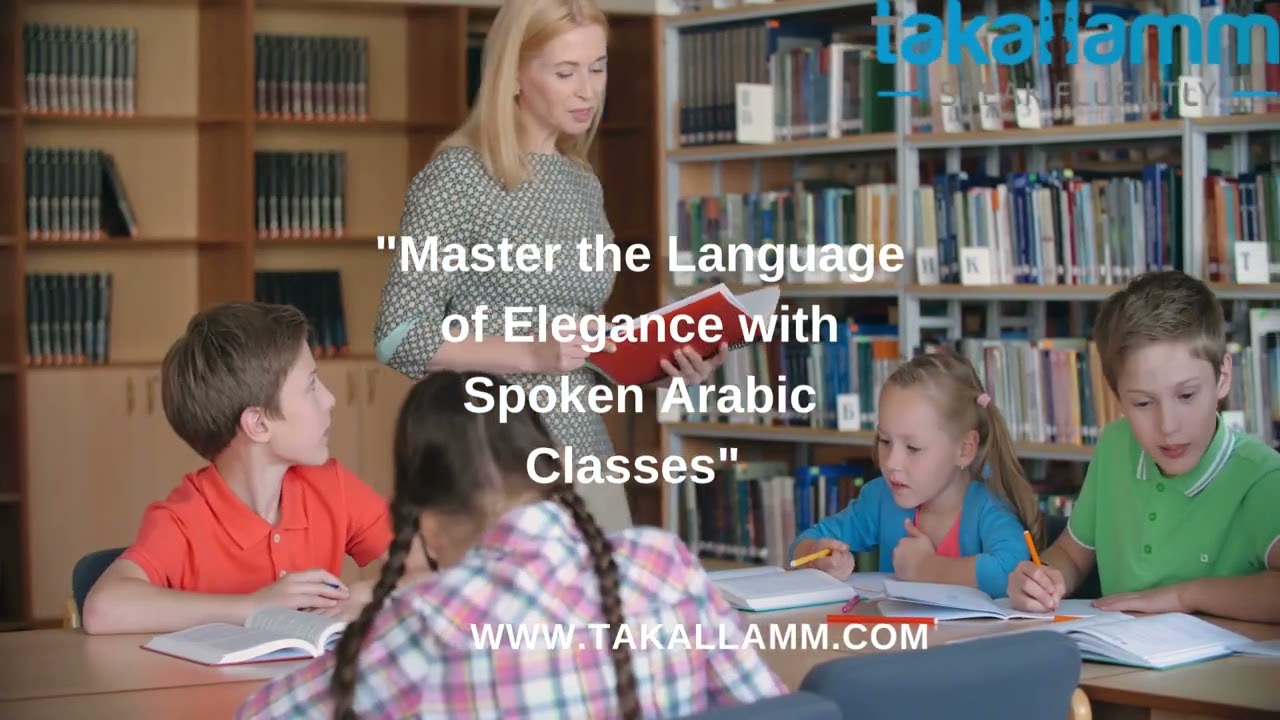 "Learn Spoken Arabic: Essential Language Skills"