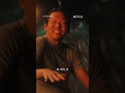 면상이 좋구나 야 | 아무도 없는 <strong>숲속에서</strong>