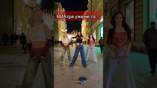 И брюнетка, и блондинка, и рыженькая… #kpop #dance #easy #lesserafim #musicvideo