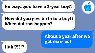 【Apple】My ex-husband abandoned me seven years ago because I couldn't give birth to a son but then...