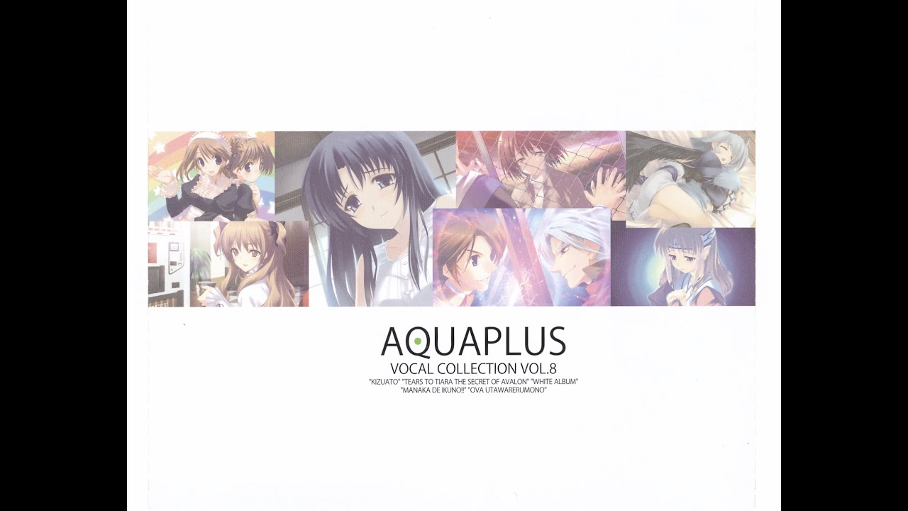 AQUAPLUS VOCAL COLLECTION VOL.4 未開封 Amazon.co.jp: AQUA PLUS VOCAL COLLECTION Vol.4: ミュージック