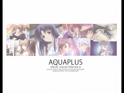 AQUAPLUS VOCAL COLLECTION VOL.4 未開封 Amazon.co.jp: AQUA PLUS VOCAL COLLECTION Vol.4: ミュージック