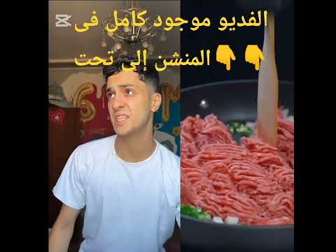 الفرق بين معاملة الطلاب فى المدارس الحكومية خالد بيبو بتحبو خالد بيبو ولا القيصر ولا رامز جلال دويتو الفرق بين معاملة الطلاب فى المدارس الحكومية خالد بيبو بتحبو خالد بيبو ولا القيصر ولا رامز جلال دويتو