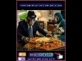النفسية لي ولات عند المغاربة من بعد ماخسر المنتخب المغربي لكزة القدم كأس إفريقيا  🤣🤣🤣 #ضحك #كوميديا