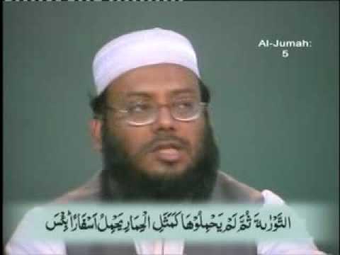 501- Daura Tarjuma Quran (Al-Jumah 05 To 09) By Ha...