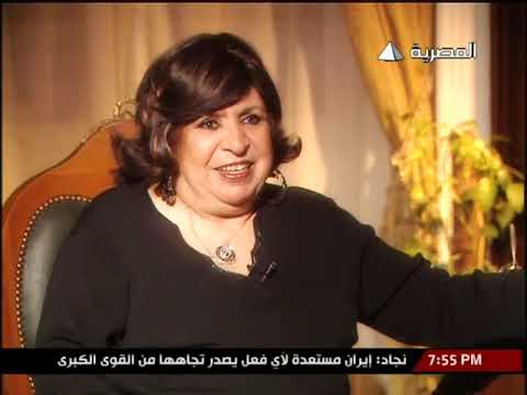 برنامج اختراق عملية سامية فهمي 6 6