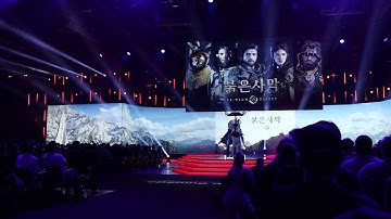 Crowd Reaction to Crimson Desert trailer | Gamescom 2023, Opening Night Live 2023