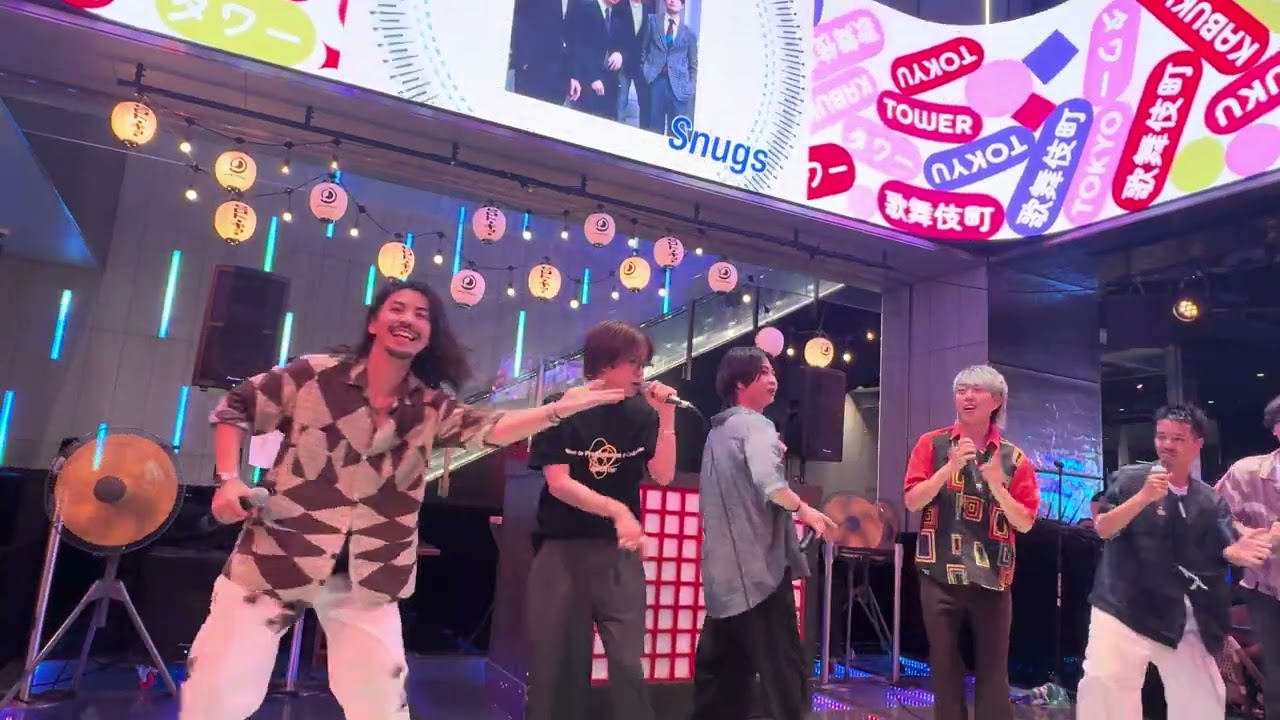 私の幸せはあなたの幸せ / Snugs & Skip the Chips】2025.8.21