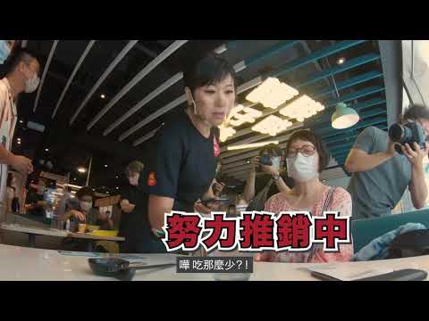七仙羽 - 七師博華麗轉身，成為星級譚仔姐姐