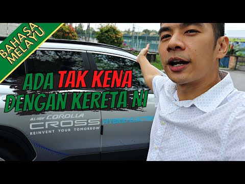 Video: Adakah corolla hybrid mempunyai tayar ganti?