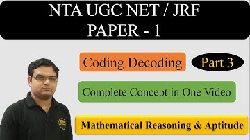 Logical Reasoning UGC NET JRF 2019 Paper 1 |  NTA NET JRF  2019 Easy Tricks | Coding Decoding
