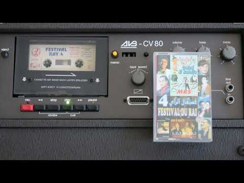 MBS Hbibti Aaouama Festival Ray 4