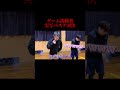 負けたら夜ご飯奢りｗｗ【荒野行動】 #荒野行動 #おしりん