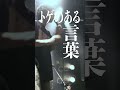 ▶︎3markets[ ] - カニ大好き #3markets #スリマ