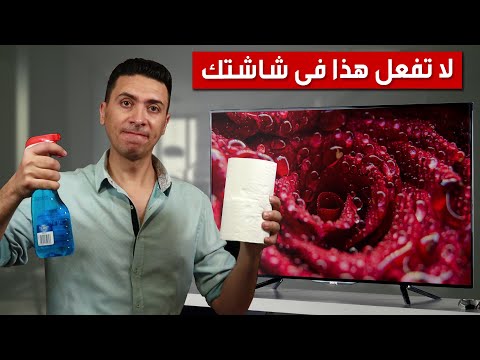 فيديو: تزيين مع يطبع ويضيف عامل نجاح باهر للديكور