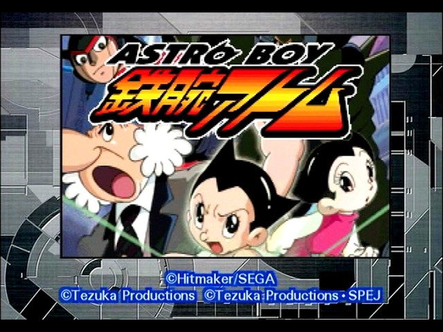 GAMEBOY ADVANCE ASTRO BOY 鉄腕アトム アトムハートの秘密