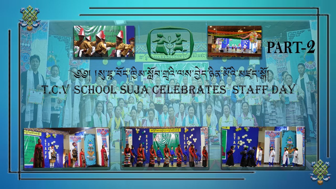 Staff day evening program part 1 youtube