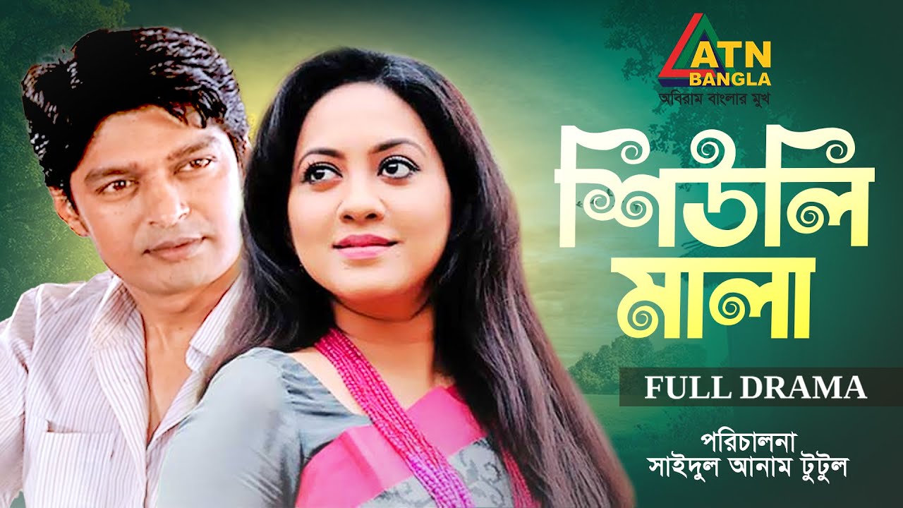 Ogilni aldashda porno video Ular bir teshikda sikishayotganini tomosha qiling