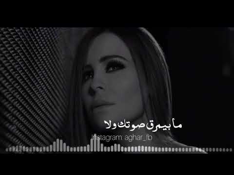 شلتك من قلبي