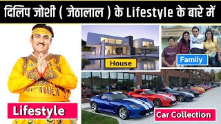 Dilip Joshi (Jethalal) Lifestyle 2021, Biography, House, Family, Car, Salary, Net Worth, Career
