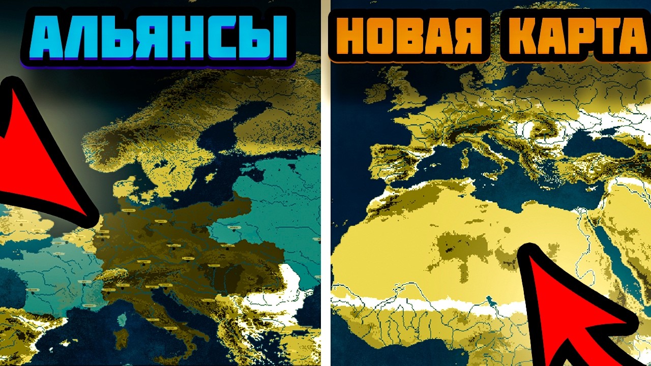 ЭТО ЛУЧШАЯ ОБНОВА ДЛЯ DOODLE EMPIRES