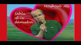 MOUHOUB ALI Sahlu ul iw ḍamuḍin