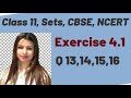 Exercise 4.1 class 11 maths cbse