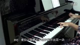 Video-Miniaturansicht von „[PIANO] Có Chút Ngọt Ngào - Uông Tô Lang (Yêu em từ cái nhìn đầu tiên OST)“