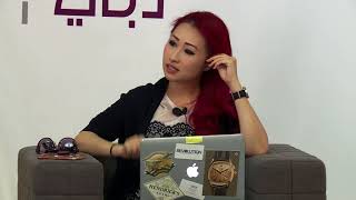 Millennial Watchmakers discussion panel at Dubai Watch Week 2017