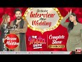 Dr Madiha Khan & MJ Ahsan Exclusive Interview | Mathira Show | The Insta Show | 2nd January 2022